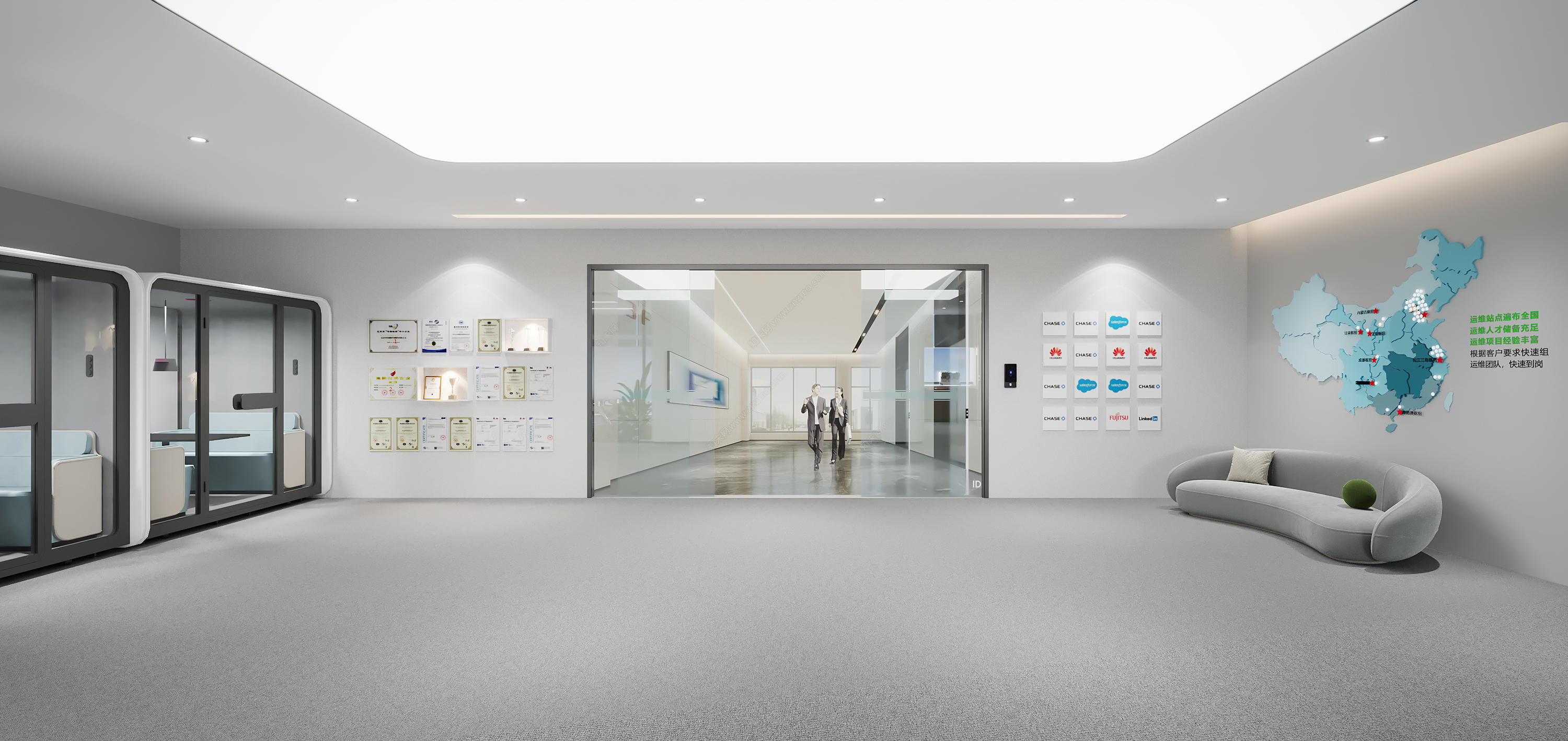 工業風辦公空間:粗獷與精致的完美融合